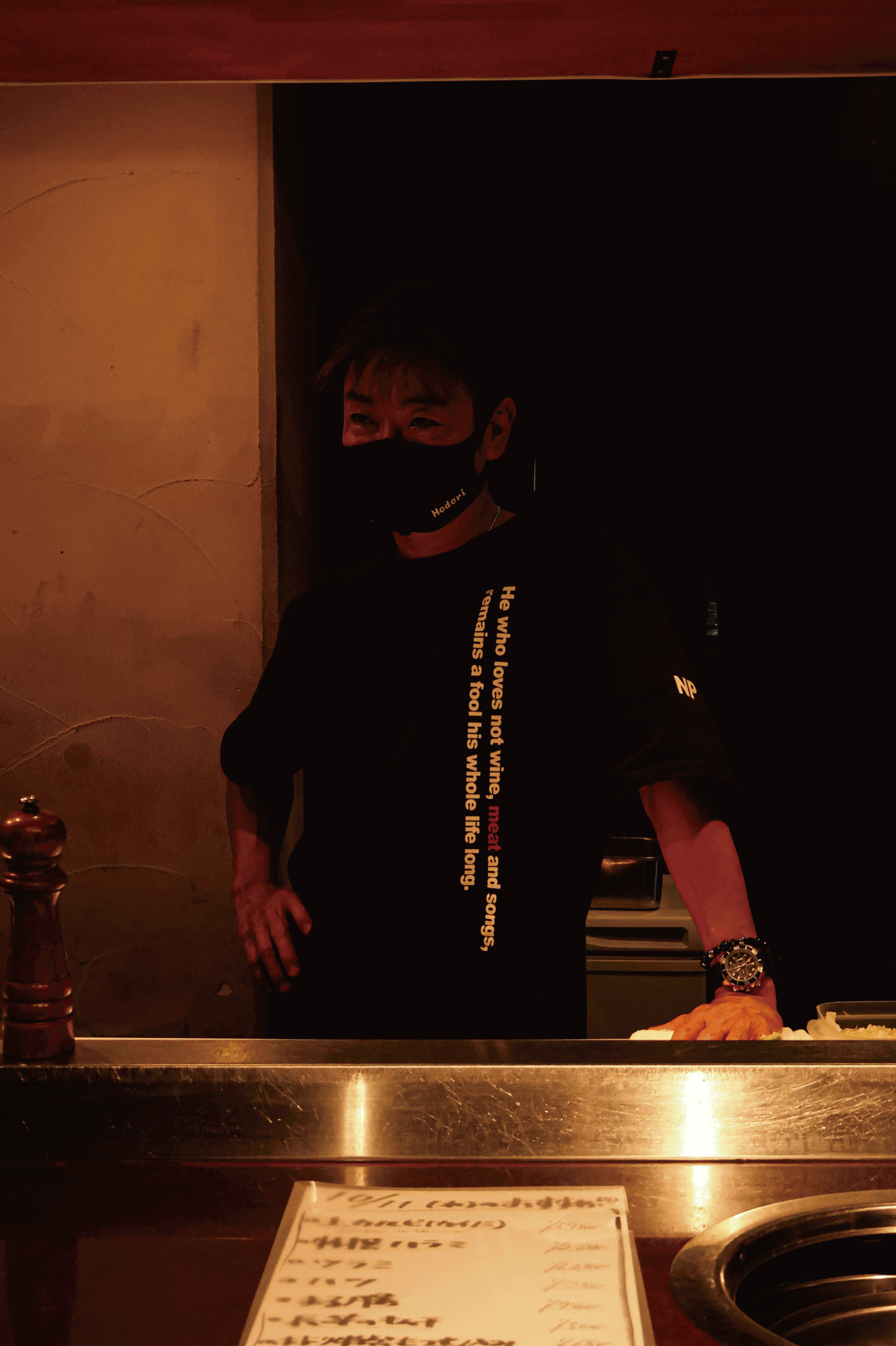 ホドリオリジナルTシャツ