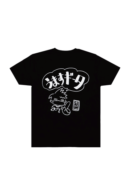 King Gnu THE GREATEST UNKNOWN Tシャツ Lサイズ - メルカリ